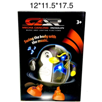 T-2   , 72 .  . -  