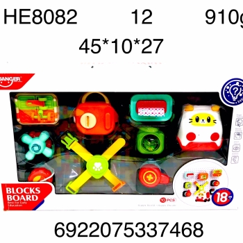 HE8082      Baby Board, 12 .  . -  